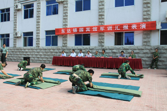 2010年铁算算盘东达锦园宾馆军训汇报表演